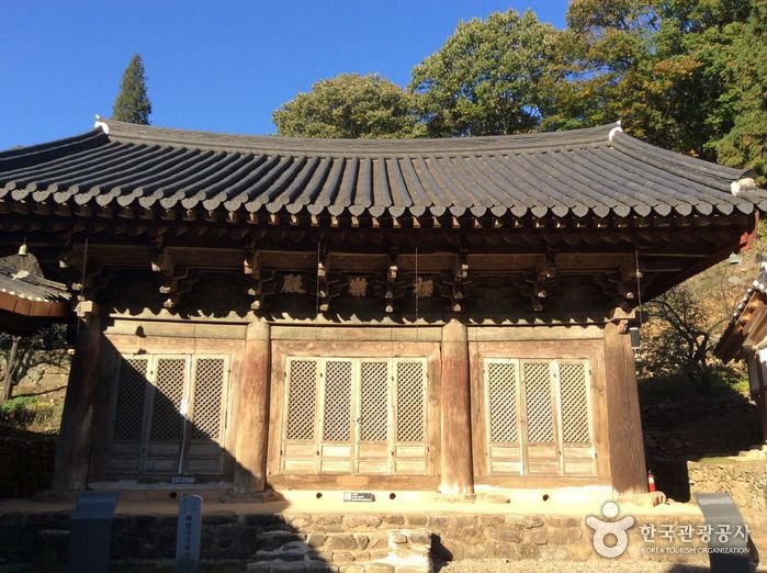 [Jeollabuk-do] Tempel Hwaamsa (화암사(완주))