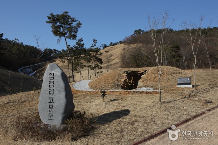 [Jeollabuk-do] Historische Gräber Iksan Ipjeomni (익산 입점리 고분)