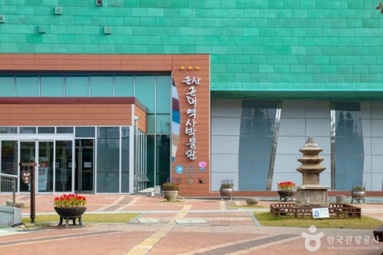[Jeollabuk-do] Museum für moderne Geschichte Gunsan (군산근대역사박물관)