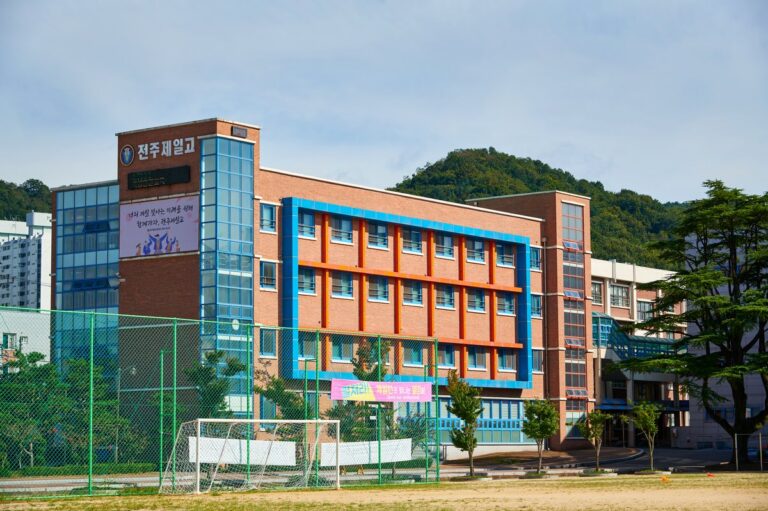 [Jeollabuk-do] Jeonju Jeil High School (전주 제일고등학교)
