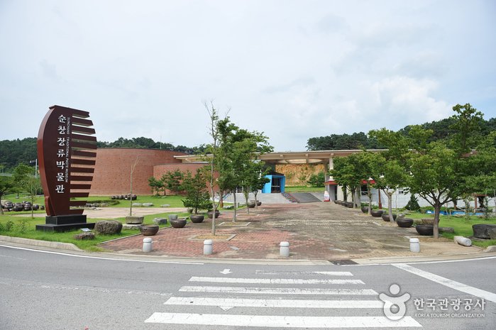 [Jeollabuk-do] Würzpastenmuseum Sunchang (순창장류박물관)