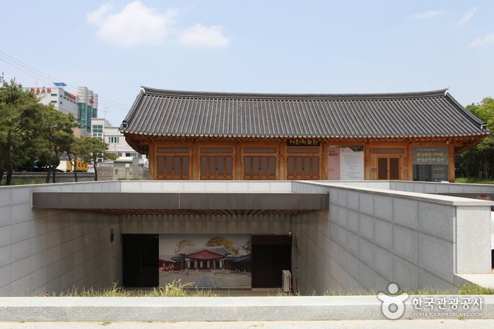 [Jeollabuk-do] Königsporträt-Museum (어진박물관)