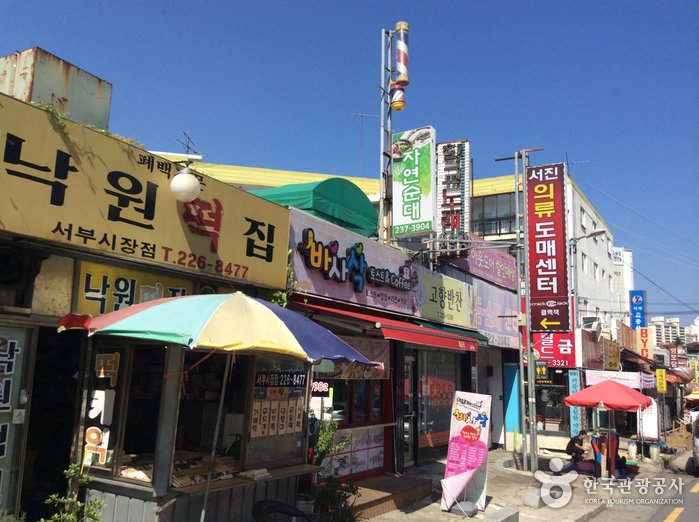 [Jeollabuk-do] Seobu-Markt Jeonju (전주 서부시장)