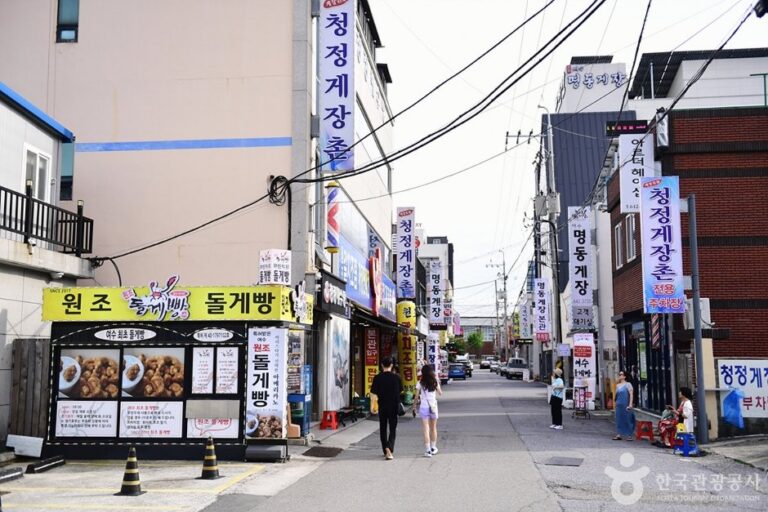 [Jeollanam-do] Gejang Baekban-Straße Bongsan (봉산게장백반거리)