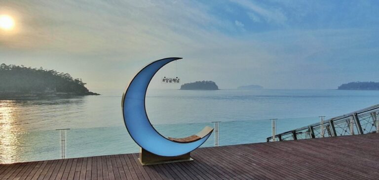 [Jeollanam-do] Tourismuskomplex Hwawon Oceano (화원 오시아노 관광단지)