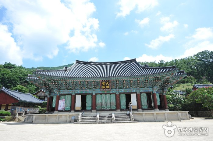 [Jeollanam-do] Tempel Songgwangsa (송광사(순천))