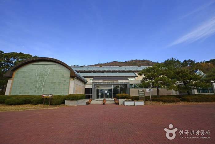 [Jeollanam-do] Goryeo Seladon-Museum Gangjin (강진 고려청자박물관)