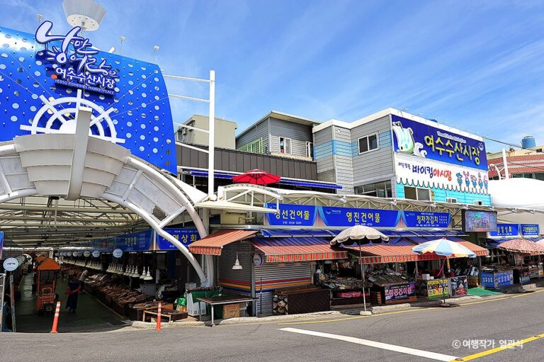 [Jeollanam-do] Fischmarkt Yeosu (여수수산시장)
