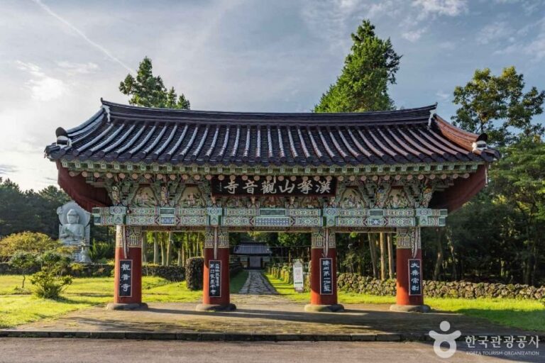 [Jeju] Tempel Gwaneumsa (Jeju) (관음사(제주))