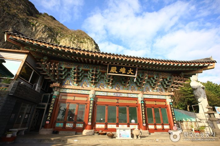 [Jeju] Grotte Sanbanggulsa (산방굴사(제주))