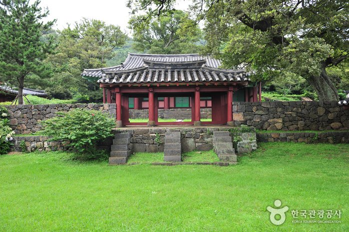 [Jeju] Konfuzianische Schule Daejeonghyanggyo (대정향교)