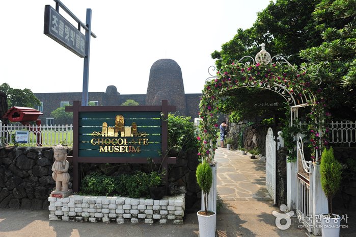 [Jeju] Schokoladenmuseum (초콜릿 박물관)