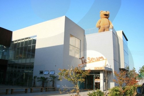 [Jeju] Teseum Jeju (제주테지움)